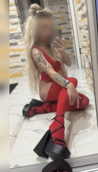Инга +7 (919) 343-37-96
