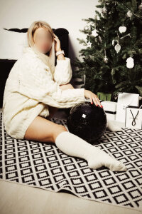 Карина с утра  
