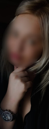 Карина с утра  