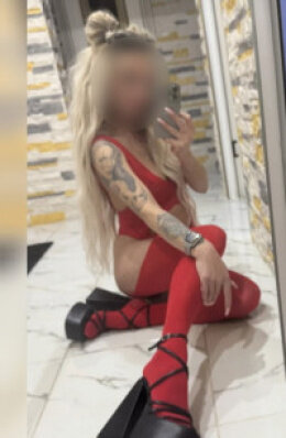 Инга